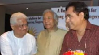 Launch of Gajendra Singh's Sa Re Ga Ma Pa Academy Thumbnail
