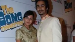 Bong Connection premiere Thumbnail