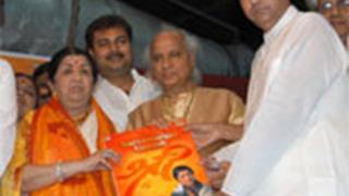 Pt. Jasraj Launched Lata Mangeshkar's New Album