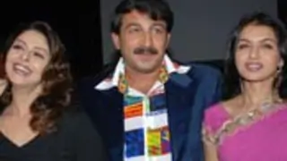 The party to promote the music of the new Bhojpuri film Thumbnail