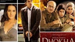 'Dhokha': a real and poignant story about terrorism Thumbnail
