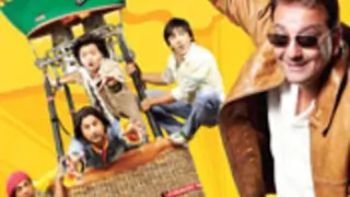'Dhamaal' packed with mindless merry-making Thumbnail