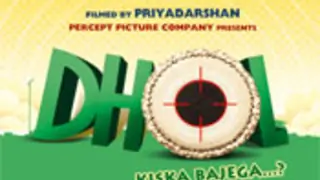 Dhol(2007)- Review Thumbnail
