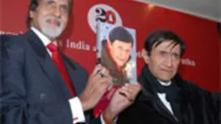 A Book Launched By Dev Anand - "Romancing With Life" - 1 Thumbnail