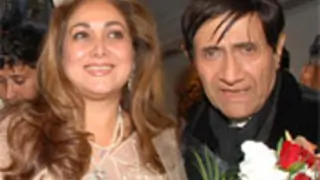 A Book Launched By Dev Anand - "Romancing With Life" -2 Thumbnail