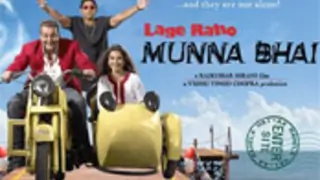 'Lage Raho...' was a learning experience: Sanjay Dutt Thumbnail