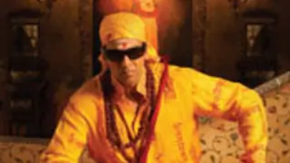 T-Series presentation "Bhool Bhulaiyaa" to release on 12 th October Thumbnail