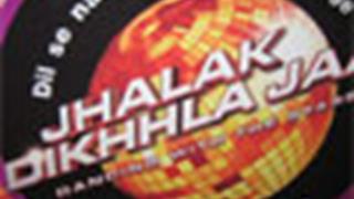 Jhalak Dikhhla Jaa with Shabana Azmi, Dia Mirza, Dino Morea... Thumbnail