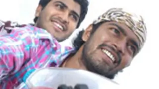First Look - "Gamyam" Thumbnail