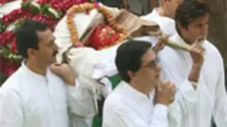 Last Rites Of Teji Bachchan Thumbnail
