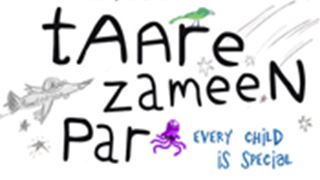 'Taare Zameen Par', 'Welcome' break yearend jinx