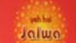 9X presents 'Vodafone Yeh Hai Jalwa' Thumbnail