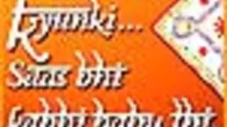 Ekta Kapoor has a surprise in store for her viewers in Kyunki Saas.. Thumbnail