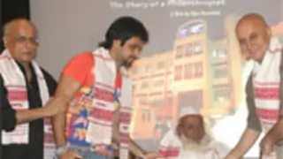 Torchbearer - A Documentary based on real life Philanthropist