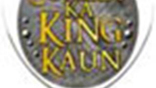 SAB unveils 'Comedy ka king Kaun'