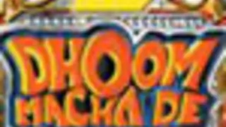 Jukebox Fever this Friday on the Dhoom Mache De Semi-Final Thumbnail