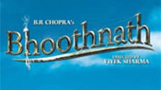 Ravi Chopra's high expectations from 'Bhoothnath'