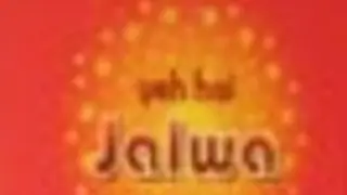 The Ultimate Shocker in Yeh Hai Jalwa Thumbnail