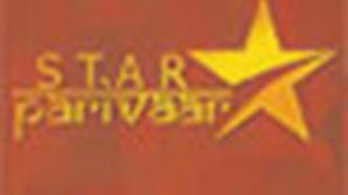 Star Parivaar Awards Red Carpet