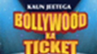 Reshmi Ghosh and Twinkle Bajpai in Kaun Jeetega Bollywood Ka Ticket...