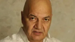 Item, Prem se...
