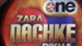 Host and judges of Zara Nachke Dikha revealed...