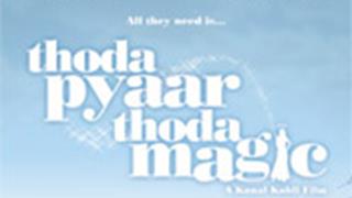 'Thoda Pyaar Thoda Magic' has 'feel-good' music (Music Review) Thumbnail