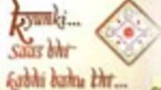 Kyunki Saas.. completes run of 8 years!! Thumbnail