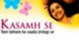 Two new entries in Kasamh Se... Thumbnail