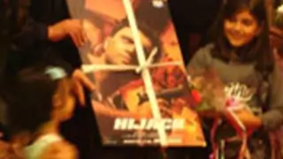 Music Launch: Hijack!