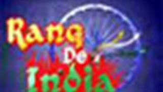 Rang De India - Azaadi Ki Young Tarang... Thumbnail