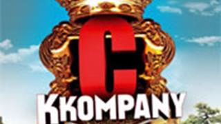 Music Review: C Kkompany Is An Album Full Of Zestful Tracks