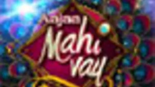 Shocking Wild Card entries in Aaja Mahi Vay.. Thumbnail
