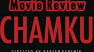 Movie Review: Chamku fails to shine