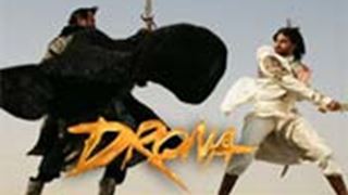 'DRONA'boasts of 1300- 1500 visual effects  shots.