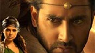 Preview of Drona: Discover skills that he never knew he had