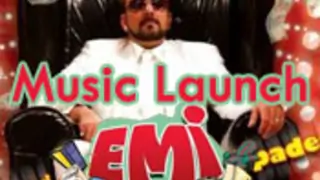 Music Launch of EMI Thumbnail