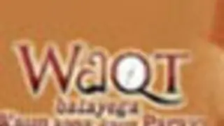 Waqt gets extension of 5 months!! Thumbnail