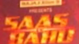 Two wild card entries in Saas v/s Bahu.. Thumbnail