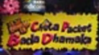 Chota Packet... bids goodbye to another jodi...