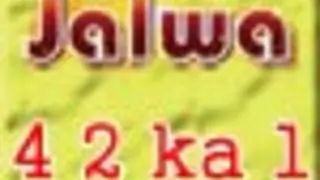 Final list of Jalwa 4 2 Ka 1 on 9X...