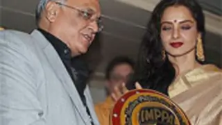 IMPPA honored its achievers