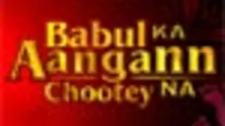 New entrant in Babul Ka Aangann.. Thumbnail