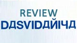 Review: Dasvidaniya, may succeed in entertaining people. thumbnail