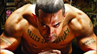 Aamir Khan the perfectionist Thumbnail