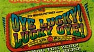 'Oye Lucky!...' provides entertaining Punjabi music