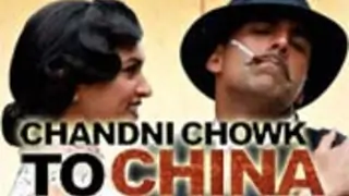 Chandni Chowk to China unit's lingo trouble