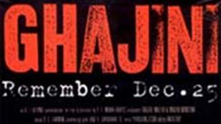 'Ghajini' - a man's pursuit of vendetta (IANS Preview) Thumbnail