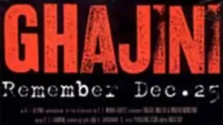 'Ghajini' - a man's pursuit of vendetta (IANS Preview)
