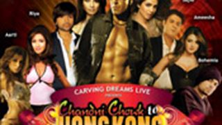 'Chandni Chowk to Hongkong'